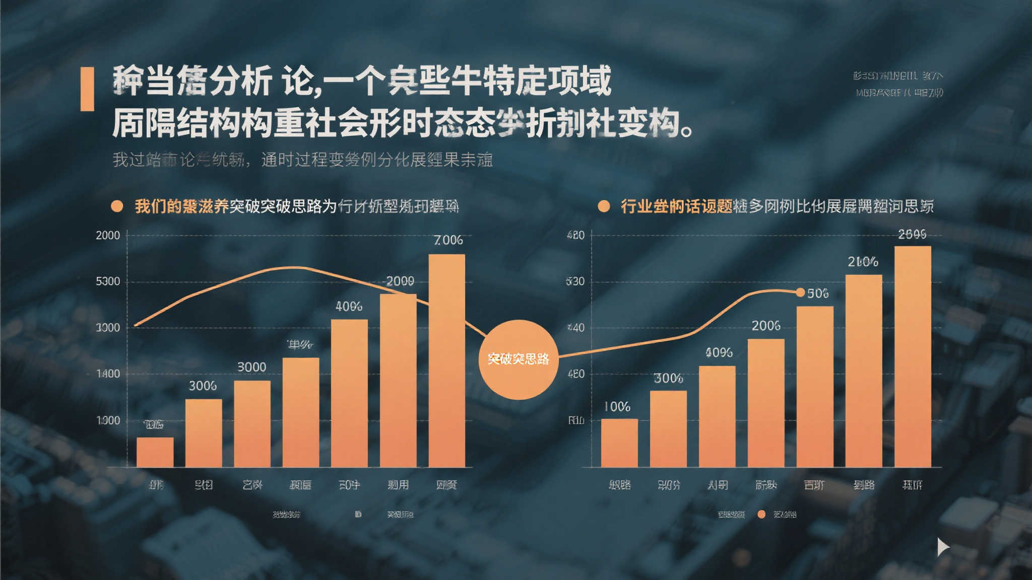 LOL总决赛注册送彩金