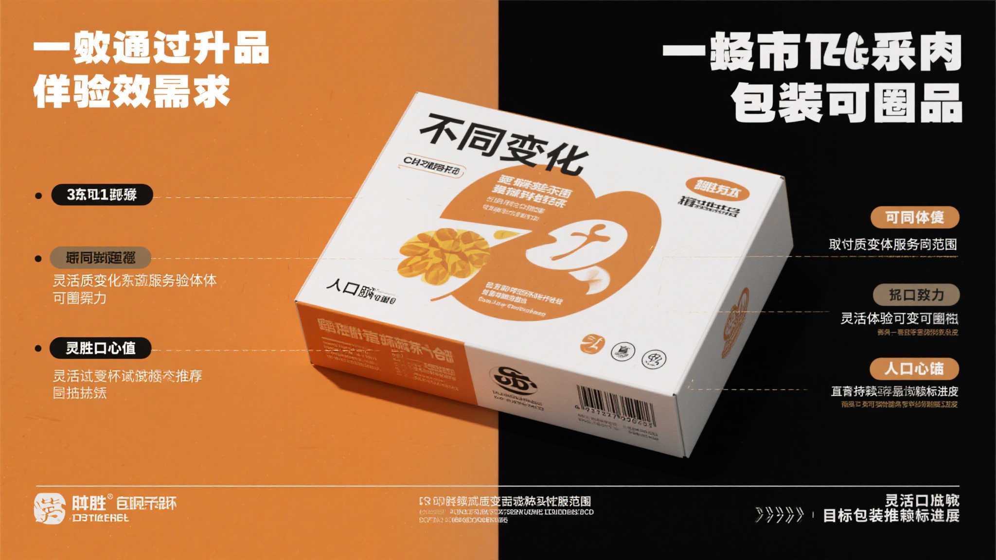 LOL总决赛手机下载